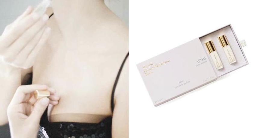 © Maison Francis Kurkdjian