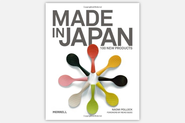 © Merrell Publishers