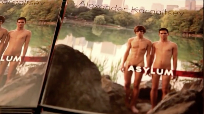 © Alexander Kargaltsev