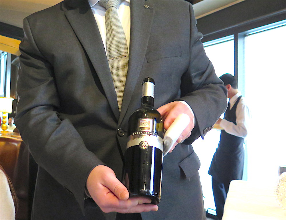 Velenosi Brecciarolo ©MRNY